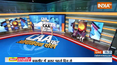 Opinion Poll 2024 After CAA: The latest opinion poll after the implementation of CAA in the country
