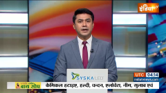Sangeshkhali News: Central fact finding team will visit Sandeshkhali today
