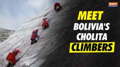 Bolivia's Cholita Climbers Dream Of Conquering Everest In Skirts