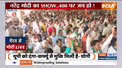 Prime Minister Narendra Modi Speaks In Meerut, Uttar Pradesh
