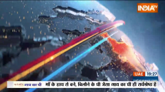Aaj Ki Baat: Lalu Yadav's daughter threatens to put the PM in jail

