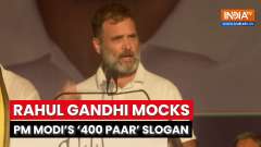 LS Polls: Rahul Gandhi mocks PM Modi's  '400 Paar' slogan, says  'BJP won't  get more than 150 seats&rsquo;