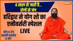 Yoga: Fight against diseases has been going on for 4 years on India TV.
