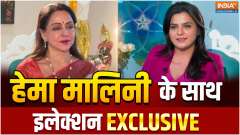 Hema Malini Interview: Election EXCLUSIVE with Hema Malini
