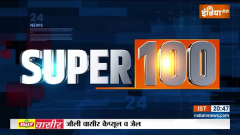 Super 100: 'Surya Tilak' illuminates Ram Lalla idol's forehead at Ayodhya Temple on Ram Navami

