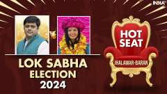 Vasundhara Raje's son Dushyant Singh to face Congress's Urmila Bhaya in Jhalawar-Baran | Hot Seat