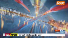 Aaj Ki Baat: Delhi Minister Raaj Kumar Anand Resigns From Kejriwal Cabinet, Quits AAP Over Corruption
