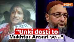 Madhavi Latha's sarcastic jibe at AIMIM Chief Asaduddin Owaisi, says &ldquo;Unki dosti to Mukhtar...