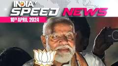 PM Modi criticizes DMK, calling it a  "family company," at Vellore public meeting | 10th April