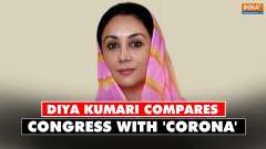 Rajasthan Deputy CM Diya Kumari compares Congress with &lsquo;Corona', says "We don't want such disease"