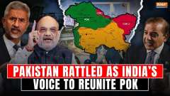 &lsquo;Pakistan rattled as India's voice to reunite PoK grows louder,&rsquo; says Amit Shah