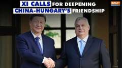 Chinese President Xi calls for deepening China and Hungary's traditional friendship | India TV News