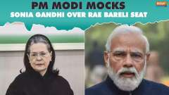 PM Modi mocks Sonia Gandhi&rsquo;s &lsquo;Beta Saunp Rahi Hoon&rsquo; appeal, says "Congress writing &lsquo;Vasiyatnama&rsquo;..."