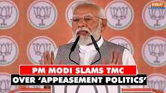 PM Modi slams TMC over  'appeasement politics', says  "Hinduon Ko Doyam Darje&hellip;"