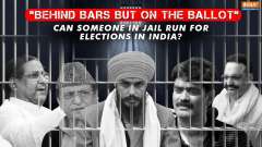 Lok Sabha Election 2024: How can a jailed person fight elections in India? A look at past incidents