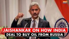 S Jaishankar reveals how India beat pressure to buy oil from Russia, says Even Europe was...