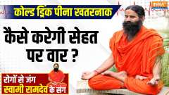 Yoga: Do junk food-carbonated drinks have harmful effects on the intestine? ,