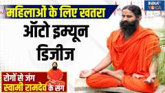 Yoga: How to cure hormonal problems with yogic mantras?