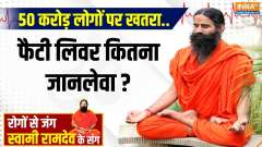Yoga: Every year 1 crore patients...how will the sick liver be cured?