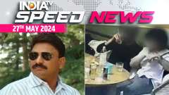 Pune Porsche Crash: 2 doctors nabbed for tampering with juvenile's blood test | 27 May | Speed News