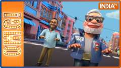 OMG: What is the difference between PM Modi and Rahul Gandhi?; Watch