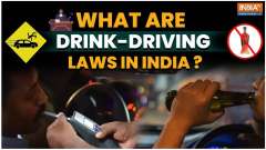 Pune Porsche Car Crash: Why was the minor accused given bail? What do drink and driving laws say?