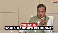 Assam CM Himanta slams Nana Patole's remarks on Ram Mandir, says "What's Sonia Gandhi's religion?&rdquo;