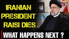  Ebrahim Raisi Death: What's the procedure of electing new Iranian President? Explained 