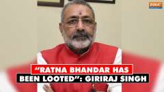 Giriraj Singh On Jagannath Temple Keys Row: "Ratna Bhandar has been looted&rdquo;