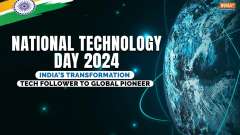 National Technology Day 2024: From AI to Naval Triumphs, India's Tech Revolution