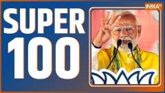 Super 100: PM Modi reacts to Calcutta HC verdict on OBC status; 'TMC gave certificates to Muslims for'