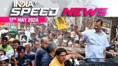 ED charges AAP and Arvind Kejriwal in money laundering case | 17th May | Speed News
