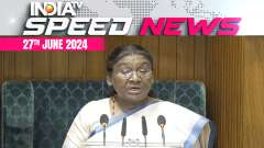 President calls Emergency biggest attack on Constitution | 27th June | Speed News
