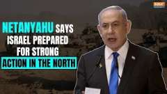 Israel-Hamas Unrest: Netanyahu says Israel prepared for strong action in the north