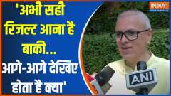 Omar Abdullah On Result: 'The correct result is yet to come...let's see what happens later'