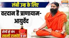 Yoga: What are the 10 big secrets of living 100 years healthy?