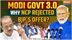 Modi Cabinet 3.0: What did BJP offer NCP, why NCP rejected that position?