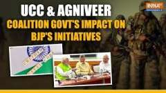 Modi 3.0: How Coalition Govt Could Impact BJP's Programs like Uniform Civil Code & Agnipath Scheme?