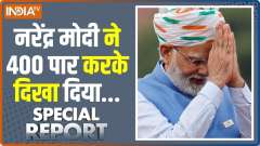 Special Report: Will Narendra Modi win the world's biggest election?
