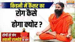 Yoga: Obesity, smoking, pollution, high blood pressure..Know how to cure it?