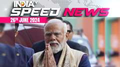 Prime Minister Narendra Modi introduces Council of Ministries in Lok Sabha | 26th June | Speed News