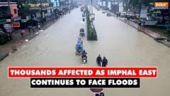 Imphal Flood: Thousands affected as Imphal East continues to face floods, houses submerged