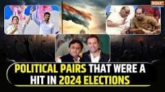 Rahul Gandhi-Akhilesh to Sharad Pawar-Uddhav Thackeray: Political pairs that gave BJP a blow!