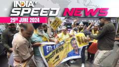 AAP holds nationwide protest against Arvind Kejriwal's arrest by CBI | 29th June | Speed News