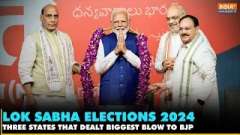 LS Elections 2024: Here are the three states that dealt biggest blow to BJP in  2024 elections