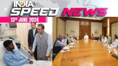MoS Kirti Vardhan Meets Indians Injured In Kuwait Fire Tragedy | 13 June | Speed News