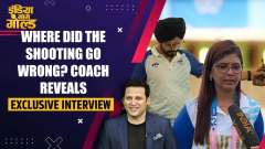 Paris Olympics 2024: Where did the shooters go wrong? Watch Coach Suma Shirur's Exclusive Interview