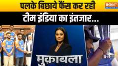 Muqabla: Tight security in place for roadshow of T20 World Champions in Mumbai 