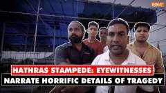 Hathras Stampede: Eyewitnesses narrate horrific details of the tragic  tragedy