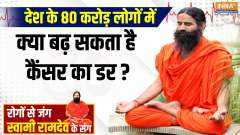 Yoga: Deficiency of which 5 vitamins will be detrimental to health?